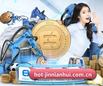hot-jinnianhui.com.cn APP